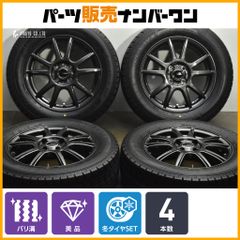 ◇送料込み◇215/45R17 PCD100/5穴 新品タイヤホイール4本 - メルカリ