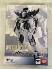 2026年最新】METAL BUILD アーバレスト Ver.IVの人気アイテム - メルカリ