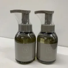 K2270 N organic Nオーガニック ホイップ アロマ ハンドソープ スウィートシトラスの香り 350ml 計2点セット