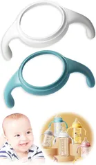 parabito22 哺乳瓶 持ち手 母乳実感 ピジョン 哺乳瓶カバー Compatible for Pigeon (ホワイトxグリーン)