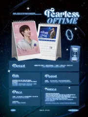 2026 SEVENTEEN(セブンティーン・セブチ) ウォヌ(WONWOO) UOW様 シーグリ カレンダー