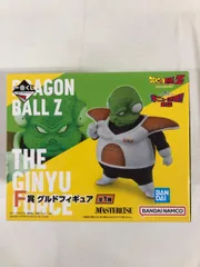 一番くじ ギニュー特戦隊来襲 F賞 グルドフィギュア