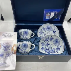 2026年最新】マイセン ブルーオニオン プレートの人気アイテム - メルカリ