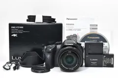 2026年最新】panasonic dmc-fz10の人気アイテム - メルカリ