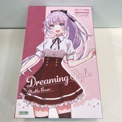創彩少女庭園 如月 ユエ【歌姫衣装】ドリーミングスタイル