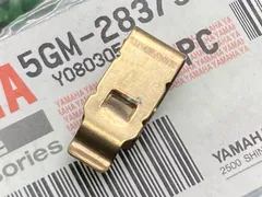 YZF-R1 リアフェンダーカバー 在庫有 即納 ヤマハ 純正 新品 バイク 部品 T-MAX 車検 Genuine マジェスティ250 マグザム dSのサムネイル