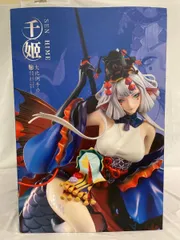 2026年最新】陰陽師 千姫の人気アイテム - メルカリ