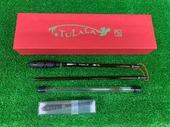 Item thumbnail for item b169de38-08f7-4336-bed5-a328267cbbb9