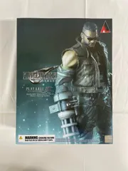 2026年最新】プレイアーツ改 バレットの人気アイテム - メルカリ