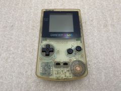 Item thumbnail for item a195d58b-2816-4e2c-bdd3-16d69f4a42fd