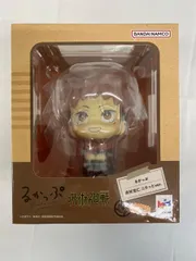 【未開封】るかっぷ 虎杖悠仁 ニカっとver. 呪術廻戦