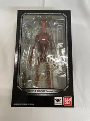 2026年最新】ジオノーシスの人気アイテム - メルカリ