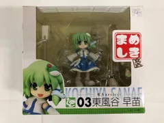 2026年最新】東方 まめしきの人気アイテム - メルカリ