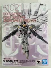 最終値下げ　GFFMC ウイングガンダム　スノーホワイトプレリュード 2025年最新】gffmc ウイングガンダムスノーホワイトプレリュードの人気