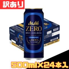 Item thumbnail for item 779686ae-5f10-40a5-8aa2-3976e0480802