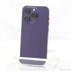 〔中古品〕 iPhone14 Pro 256GB ディープパープル MQ1E3J／A SIMフリー【371】