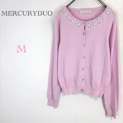マーキュリーデュオ♡ MERCURYDUO【M】ニットカーディガン ビジュー付きトップス