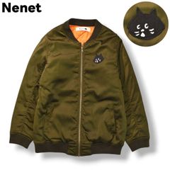 네넷 Nenet 냐- NYA MA-1 밀리터리 플라이트 재킷 안감 안솜 퀼팅 블루존 점퍼 지퍼업 2 올리브 x 오렌지 베이직 캐주얼 웨어 레이디스