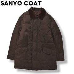高性能！GORE-TEX SANYOコートステンコートインナーダウン L L - メルカリ