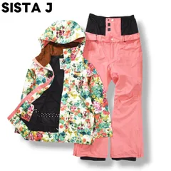 シスタージェイ SISTA J スノーボード ウェア セットアップ 上下 ジャケット パンツ 中綿 裏起毛 ウィンドブレーカー M 花柄 マルチカラー x ピンク ウィンター スポーツ ウェア スノボ レディース ♪