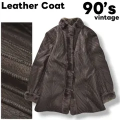 90s ヴィンテージ unknown 羊革 ラム レザー ジャケット ボア ライナー 裏起毛 ボタン留め 11 ブラウン レトロ カジュアル ウェア ブルゾン ジャンパー 革ジャン レディース ♪