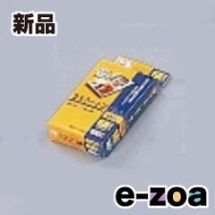 Item thumbnail for item dbc2fde1-6cf8-4329-b5d4-bb220b76dfac