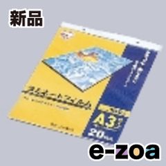 Item thumbnail for item 32e86148-66b8-471f-8179-7d68ca5e8a4a