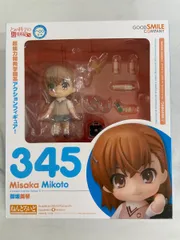 2025年最新】ねんどろいど 御坂美琴の人気アイテム - メルカリ