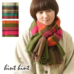 ＊【新品】【hint hint ヒントヒント】配色切替 カラフル ミックス フリンジ ストール (STOLE19)正規品 レディース 秋 冬 マフラー 防寒 暖かい 大判 大きい チェック ナチュラル おしゃれ  大人可愛い 洗える プレゼント 50代 60代