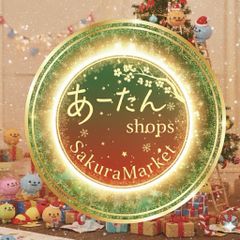 新品 未開封 正規品】WHY SO SERIOUSシリーズ 1ピースぬいぐるみ