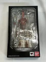 2026年最新】ジオノーシスの人気アイテム - メルカリ