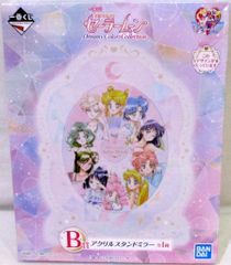 BANDAI SPIRITS 이치 반 쿠지 미소녀 전사 세일러 문 Dreamy Colors Collection B상 아크릴 스탠드 미러