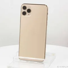 〔中古品〕 iPhone11 Pro Max 64GB ゴールド MWHG2J／A SIMフリー【247】