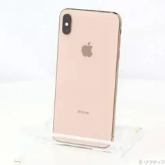 2026年最新】iPhone xs max ゴールド 512gbの人気アイテム - メルカリ
