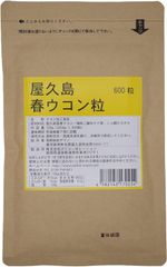 Item thumbnail for item 0b1c93ba-5e44-46a6-b98b-06292e7d2ec1