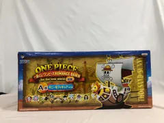 2026年最新】一番くじ サニー号の人気アイテム - メルカリ