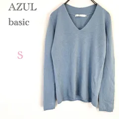 アズール♡AZUL basic【S】ニットセーター Vネック 無地 シンプル 着回ししやすい