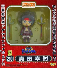 ファット・カンパニー 戦国BASARA ねんどろいど グッドスマイル