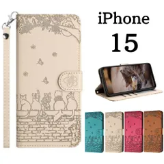 iPhone15 ケース 手帳型 マグネット スリム レザー シンプル アイフォン スマホケース スマホカバー 衝撃吸収 カバー ポケット 耐水 スタンド機能 軽量 コスパ iPhone 15 携帯ケース docomo ソフトバンク 楽天モバイル au