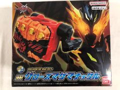 Item thumbnail for item 628ecc75-4dd8-413d-8c77-0a67f8d4ff79