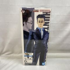 [중고] 미개봉) D상 레오리오 MASTERLISE "이치반 복권 HUNTER×HUNTER Cross the "X-Day""[22]