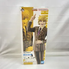 【中古】未開封)F賞 パリストン MASTERLISE ｢一番くじ HUNTER×HUNTER Cross the 