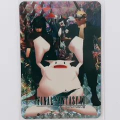 2025年最新】ファイナルファンタジー7 カードダスの人気アイテム