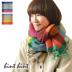 ＊【新品】【hint hint ヒントヒント】配色切替 カラフル ミックスストール (STOLE10)正規品 レディース 秋 冬 マフラー 防寒 暖かい 大判 大きい チェック ナチュラル おしゃれ 大人可愛 洗える ギフト プレゼント 40代 50代 60代