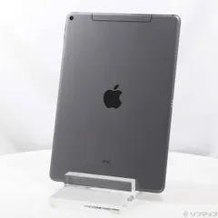 2026年最新】ipad air3 256の人気アイテム - メルカリ