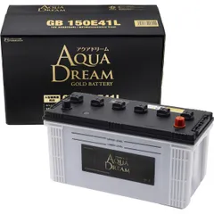 Energywith FGO LONG ACE 130E41L Battery | 130E41L Maintenance-Free