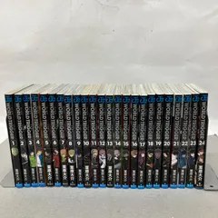 【⚠️少しのタバコ臭あり】ワールドトリガー 1-24巻セット ⚠️少しのタバコ臭あり】ワールドトリガー 1-24巻セット ワールド