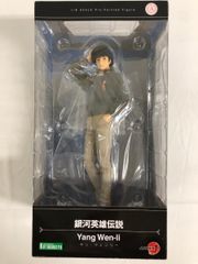 ★【未開封】バットマン vs スーパーマン コスベイビーコレクタブルセット ☆【未開封】バットマン vs スーパーマン コスベイビーコレクタブル