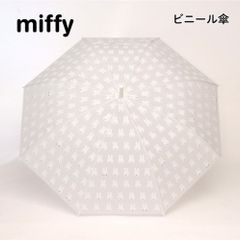 Rings リングス 【MLサイズ/3カラー】配色切替 ナイロン 裏フリース