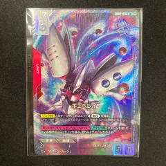 2026年最新】ニュータイプチャレンジの人気アイテム - メルカリ